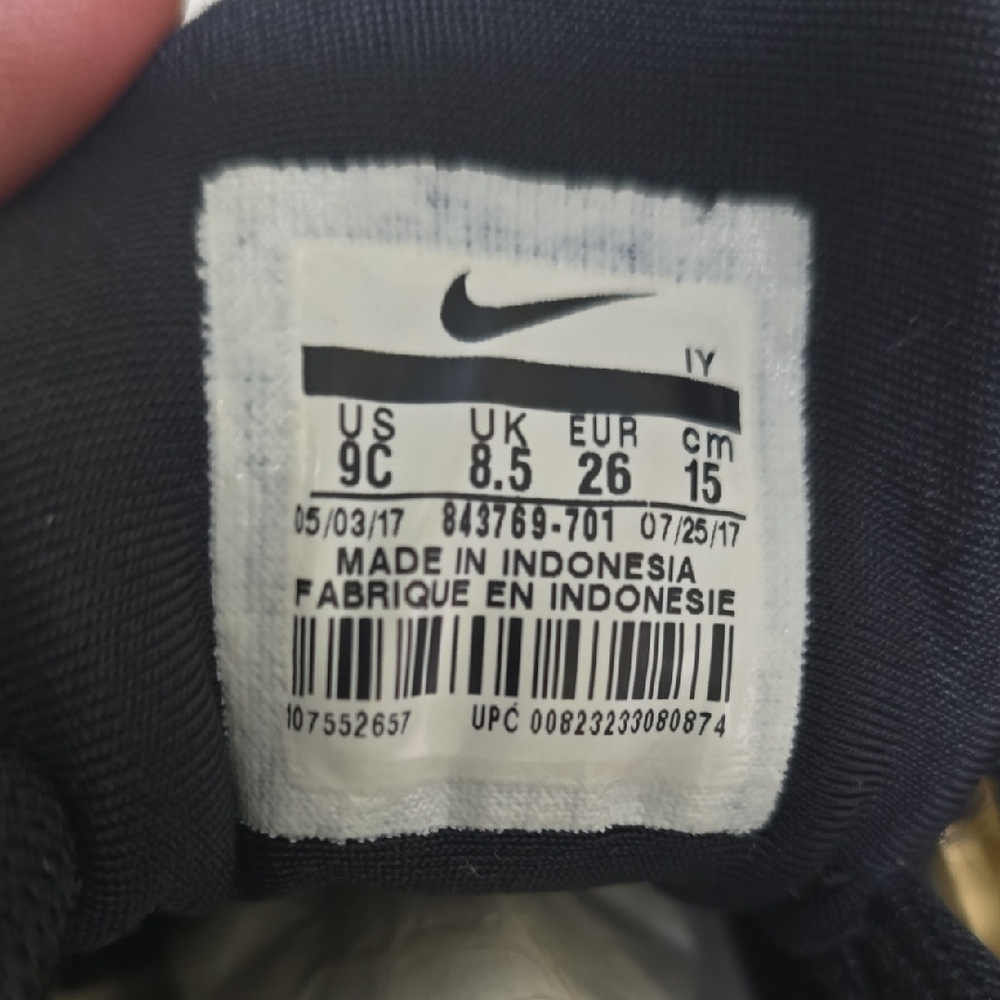 Nike Kids Black and Gold High-Top Sneakers - Picture 4 of 5